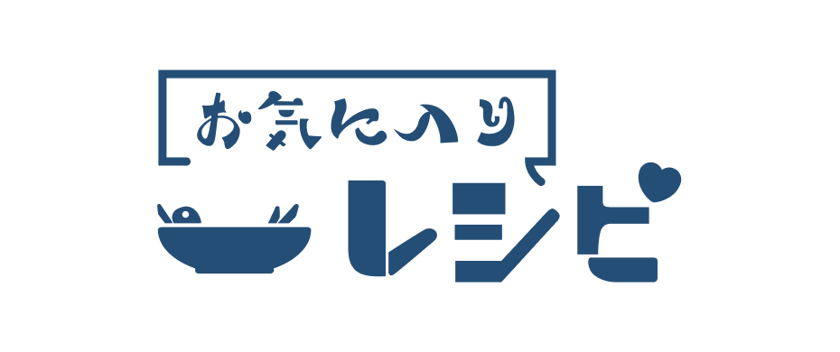 我喜歡的食譜